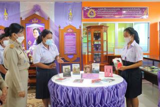 87. กิจกรรมส่งเสริมการอ่านและนิทรรศการการสร้างเสริมนิสัยรักการอ่านสารานุกรมไทยสำหรับเยาวชนฯ